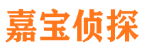 鲁甸外遇调查取证